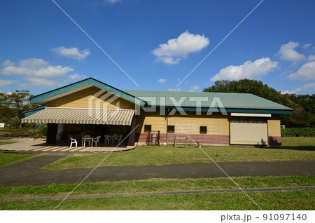 都立小山内裏公園　八王子市 91097140