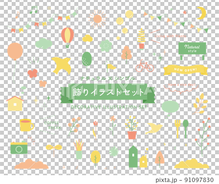 自然 x 簡單裝飾插圖集圖標裝飾處理框架事件植物絲帶 91097830