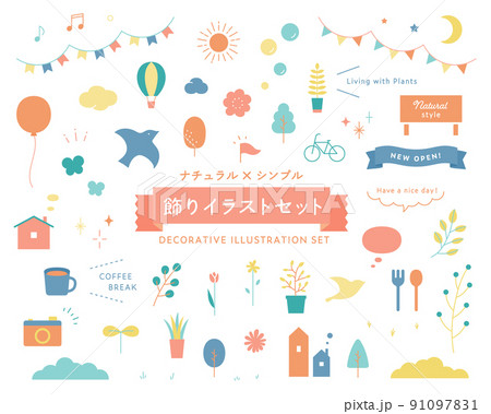 ナチュラル×シンプルな飾りイラストセット　アイコン　装飾　あしらい　フレーム　イベント　植物　リボン 91097831