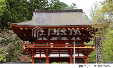 奈良 室生寺 仁王門 91097989