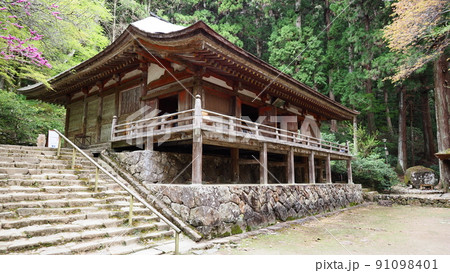 奈良 室生寺 金堂 奈良 室生寺 金堂 91098401