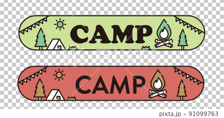 キャンプ　イラスト 91099763