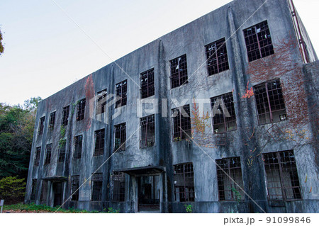 発電所跡 発電所跡 91099846