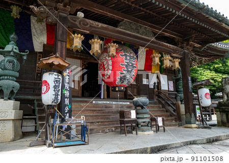 柳谷観音　楊谷寺 91101508