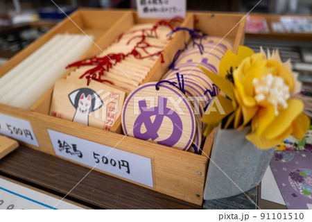 柳谷観音　楊谷寺 91101510