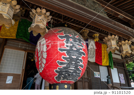 柳谷観音 楊谷寺 柳谷観音 楊谷寺 91101520