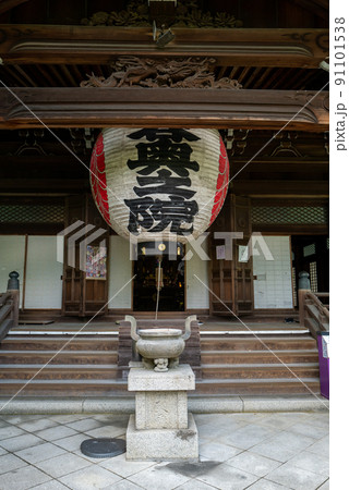 柳谷観音　楊谷寺 91101538