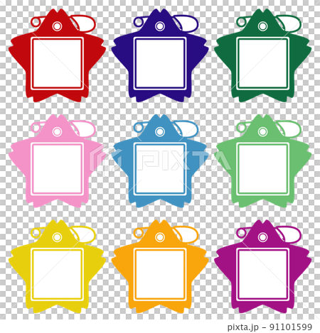 托兒所幼兒園名牌套裝 91101599