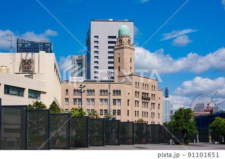 象の鼻パークから横浜三塔クイーンの塔こと横浜税関 91101651