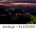 台湾の幻想的な夜景（マジックアワー） 91103004