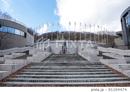 大倉山ジャンプ競技場全景 大倉山ジャンプ競技場全景 91104474