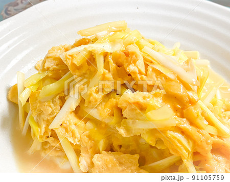 中国上海料理・韮黄炒鶏蛋(黄韮の卵炒め) 中国上海料理・韮黄炒鶏蛋(黄韮の卵炒め) 91105759