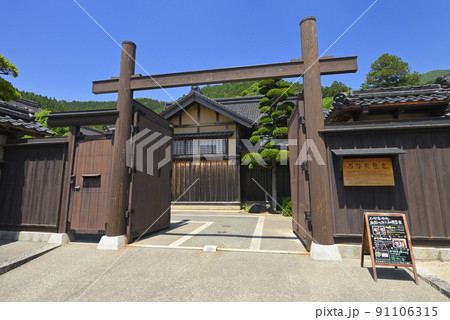 石谷家住宅 智頭宿(鳥取県八頭郡智頭町) 石谷家住宅 智頭宿(鳥取県八頭郡智頭町) 91106315