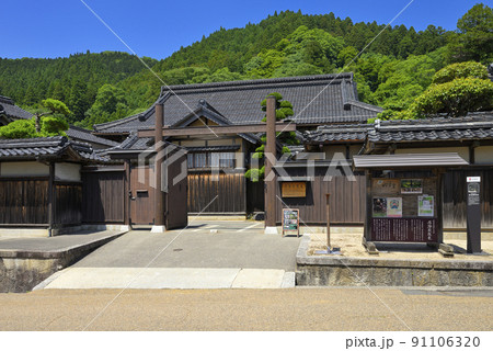 石谷家住宅　智頭宿（鳥取県八頭郡智頭町） 91106320