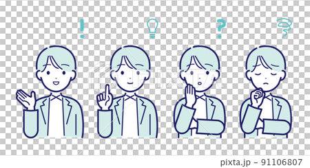 Business person illustrations and icons (set of facial expressions and poses) 91106807