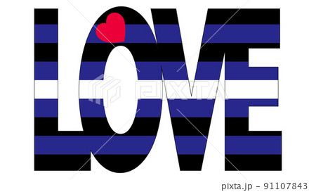 Leather Pride Flag. Symbol for leather fetishists, practitioners of sadomasochism, BDSM or related practices. 91107843