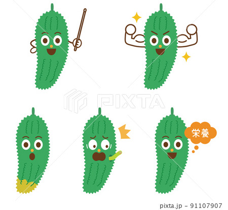 ゴーヤ イラストセットのイラスト素材
