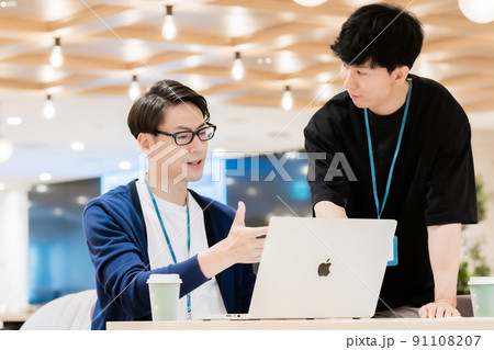 コンサルティング会社で働くプロフェッショナル コンサルティング会社で働くプロフェッショナル 91108207