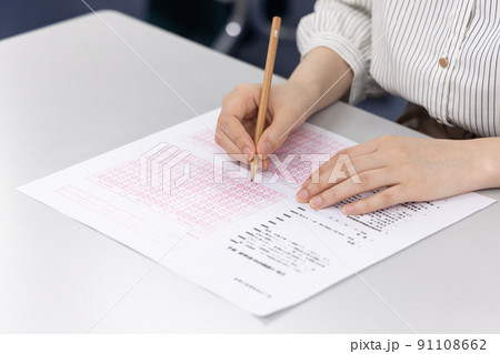 マークシート方式の試験 91108662