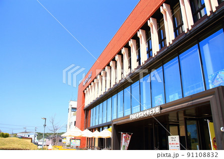 多治見市、笠原中央公民館の風景 多治見市、笠原中央公民館の風景 91108832
