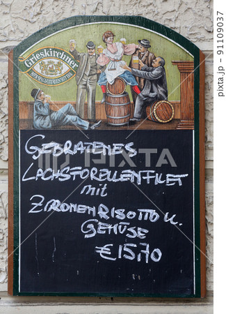 Restaurant menu in German - outdoor bar in Vienna, Austria Restaurant menu in German - outdoor bar in Vienna, Austria 91109037