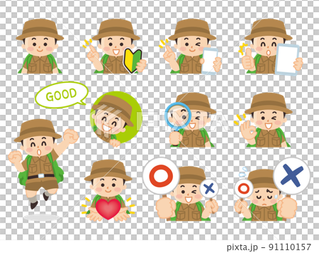 Boy variation of the expedition, beginner mark, smartphone, tablet, magnifying glass, heart, correct answer, incorrect answer 91110157