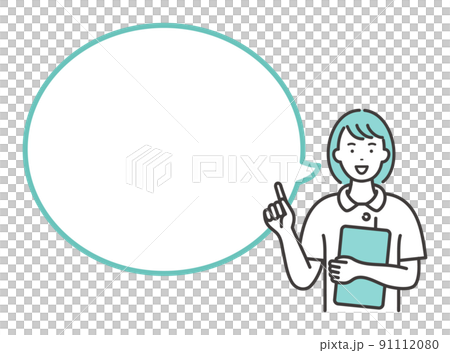 A space for messages with a young female nurse A space for messages with a young female nurse 91112080