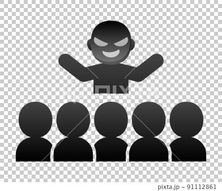 Bad guys spreading bad information 91112861