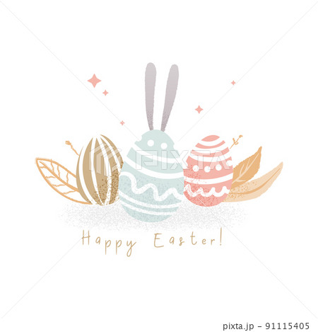 Easter eggs with rabbit ears. Funny hand draw illustration in cartoon style. Vector Easter eggs with rabbit ears. Funny hand draw illustration in cartoon style. Vector 91115405