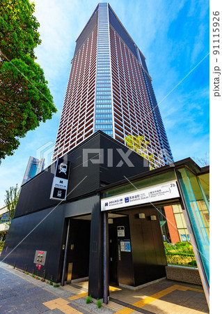神奈川県 横浜市 中区北仲通の都市風景 ザ・タワー横浜北仲と馬車道駅 神奈川県 横浜市 中区北仲通の都市風景 ザ・タワー横浜北仲と馬車道駅 91115926