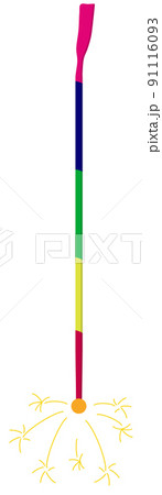 線香花火 91116093