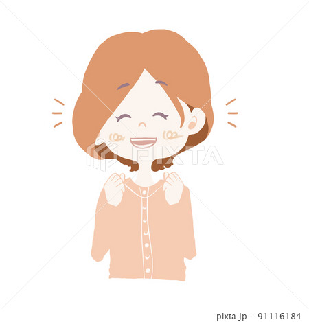 笑顔で頑張ってと応援してくれている女の子のイラストのイラスト素材 笑顔で頑張ってと応援してくれている女の子のイラストのイラスト素材