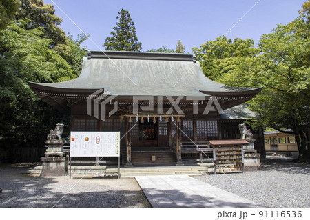 砥鹿神社 三河えびす社 砥鹿神社 三河えびす社 91116536