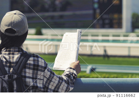 競馬予想 91116662