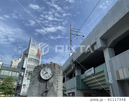 武蔵新城駅前 91117348