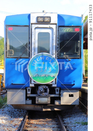 小海線のHIGH RAIL 1375（小諸駅） 91117433