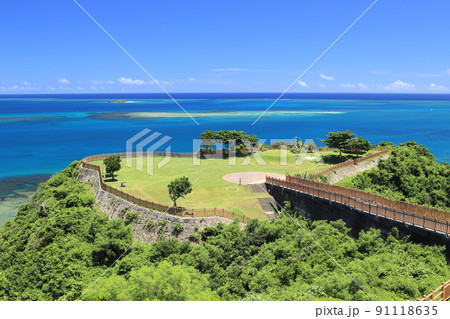 沖縄本島絶景ポイント 知念岬公園(令和4年6月撮影) 沖縄本島絶景ポイント 知念岬公園(令和4年6月撮影) 91118635