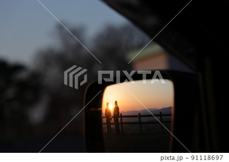 志賀坊森林公園から岩木山に沈む夕日(青森県平川市) 志賀坊森林公園から岩木山に沈む夕日(青森県平川市) 91118697