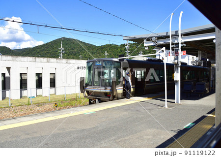 2021年夏。赤穂線の西大寺駅から播州赤穂間の車窓からの風景 2021年夏。赤穂線の西大寺駅から播州赤穂間の車窓からの風景 91119122