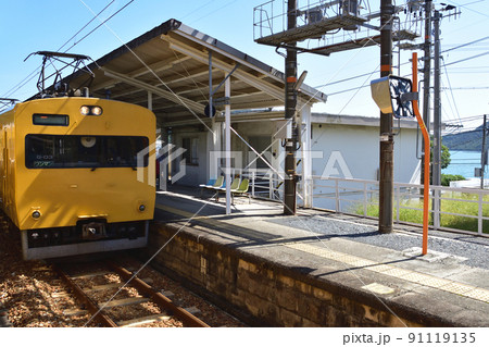 2021年夏。赤穂線の西大寺駅から播州赤穂間の車窓からの風景 2021年夏。赤穂線の西大寺駅から播州赤穂間の車窓からの風景 91119135