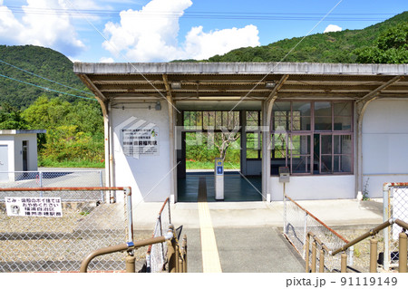 2021年夏。赤穂線の西大寺駅から播州赤穂間の車窓からの風景 2021年夏。赤穂線の西大寺駅から播州赤穂間の車窓からの風景 91119149