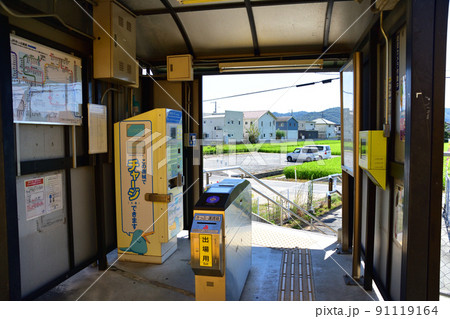 2021年夏。赤穂線の西大寺駅から播州赤穂間の車窓からの風景 2021年夏。赤穂線の西大寺駅から播州赤穂間の車窓からの風景 91119164
