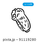 野菜の色なしイラスト　白菜　シール風 91119280