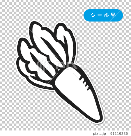 沒有蔬菜色胡蘿蔔貼紙風格的插圖 沒有蔬菜色胡蘿蔔貼紙風格的插圖 91119286