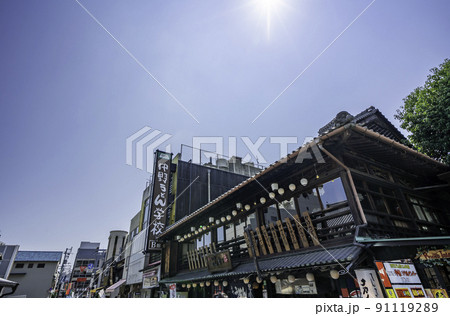 琴平　こんぴら表参道　中野うどん学校　香川県琴平町 91119289