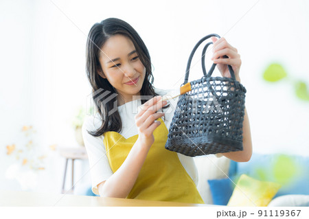 エコクラフト かご ハンドメイド エコクラフト かご ハンドメイド 91119367