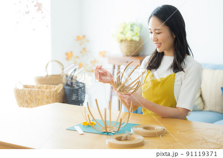 エコクラフト　　かご　ハンドメイド　 91119371