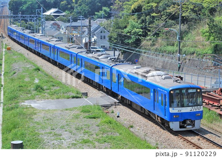 京急2100形ブルースカイ快特の写真素材 [91120229] - PIXTA