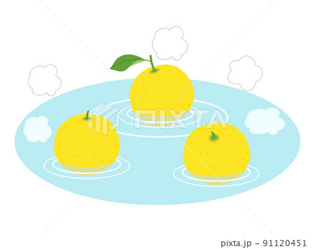 ゆず湯をイメージしたイラスト ゆず湯をイメージしたイラスト 91120451