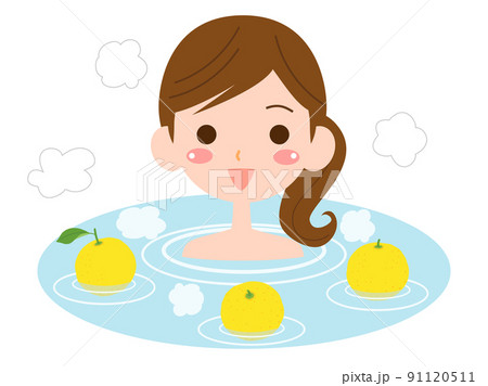 柚子湯につかっている女性のイラスト 91120511